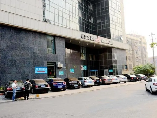 Jinjiang Inn Changzhou West Xinqiao