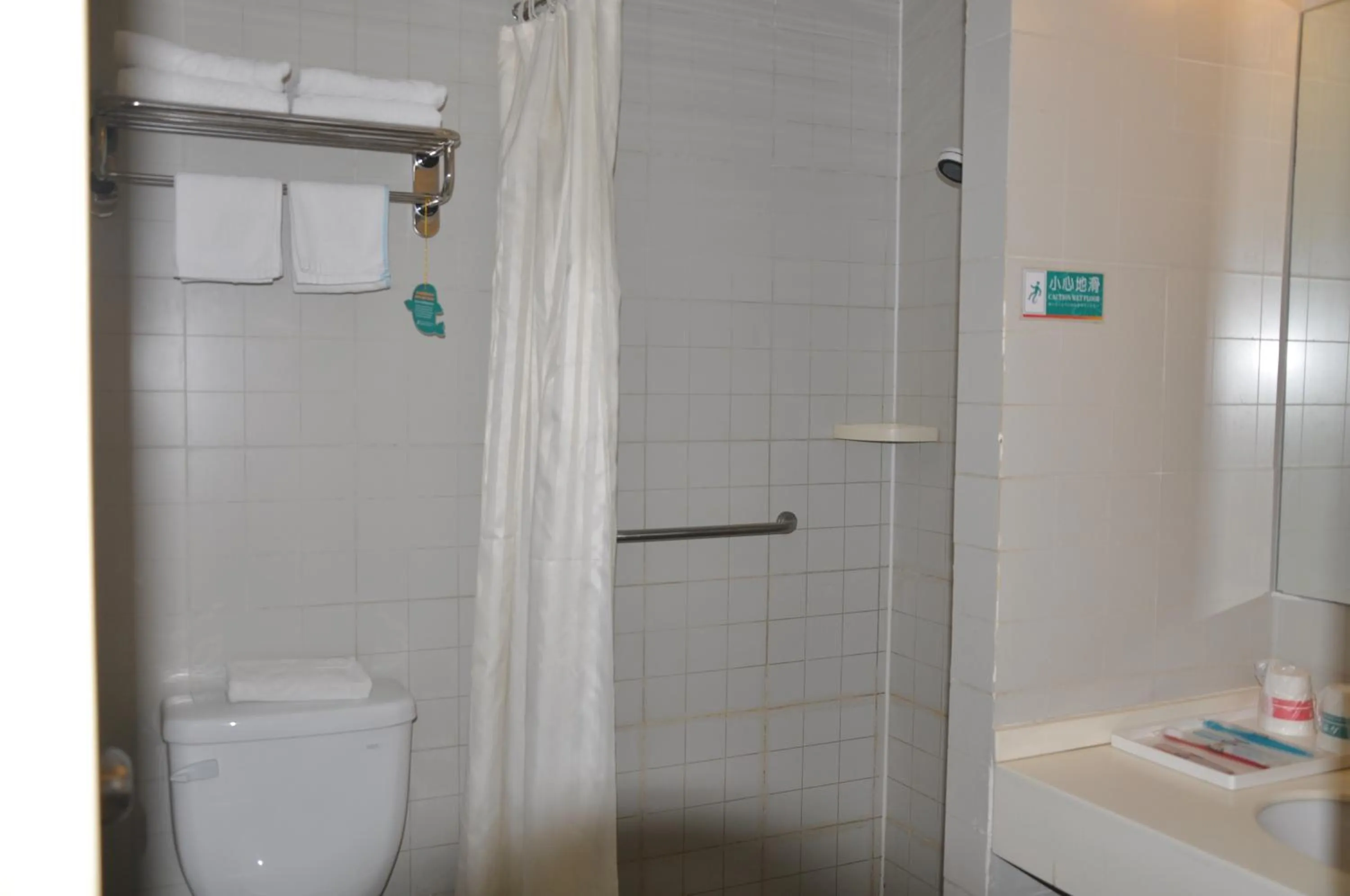 Jinjiang Inn Baoji High-speed Rail Station