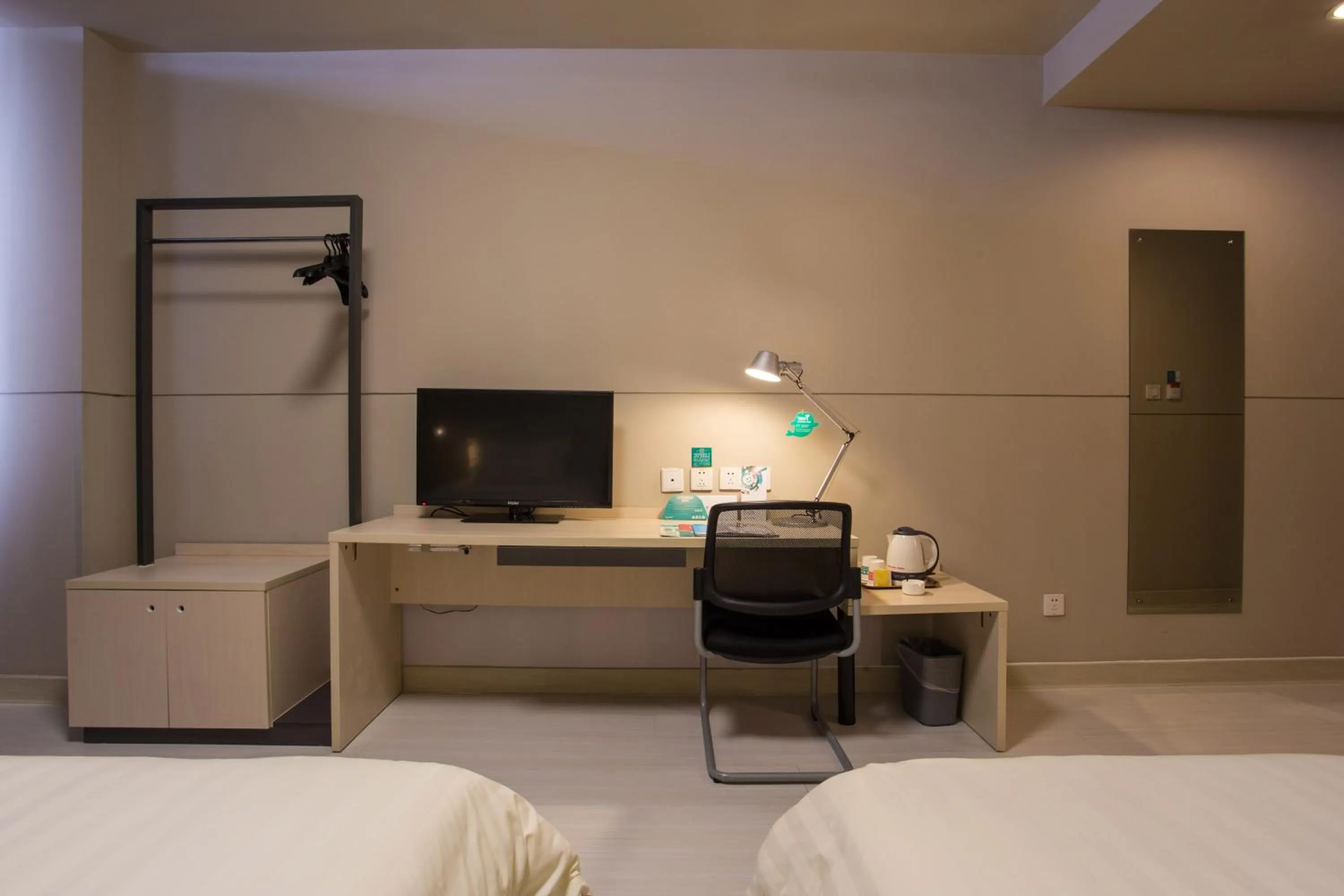 Bed in Jinjiang Inn Baoji High-speed Rail Station