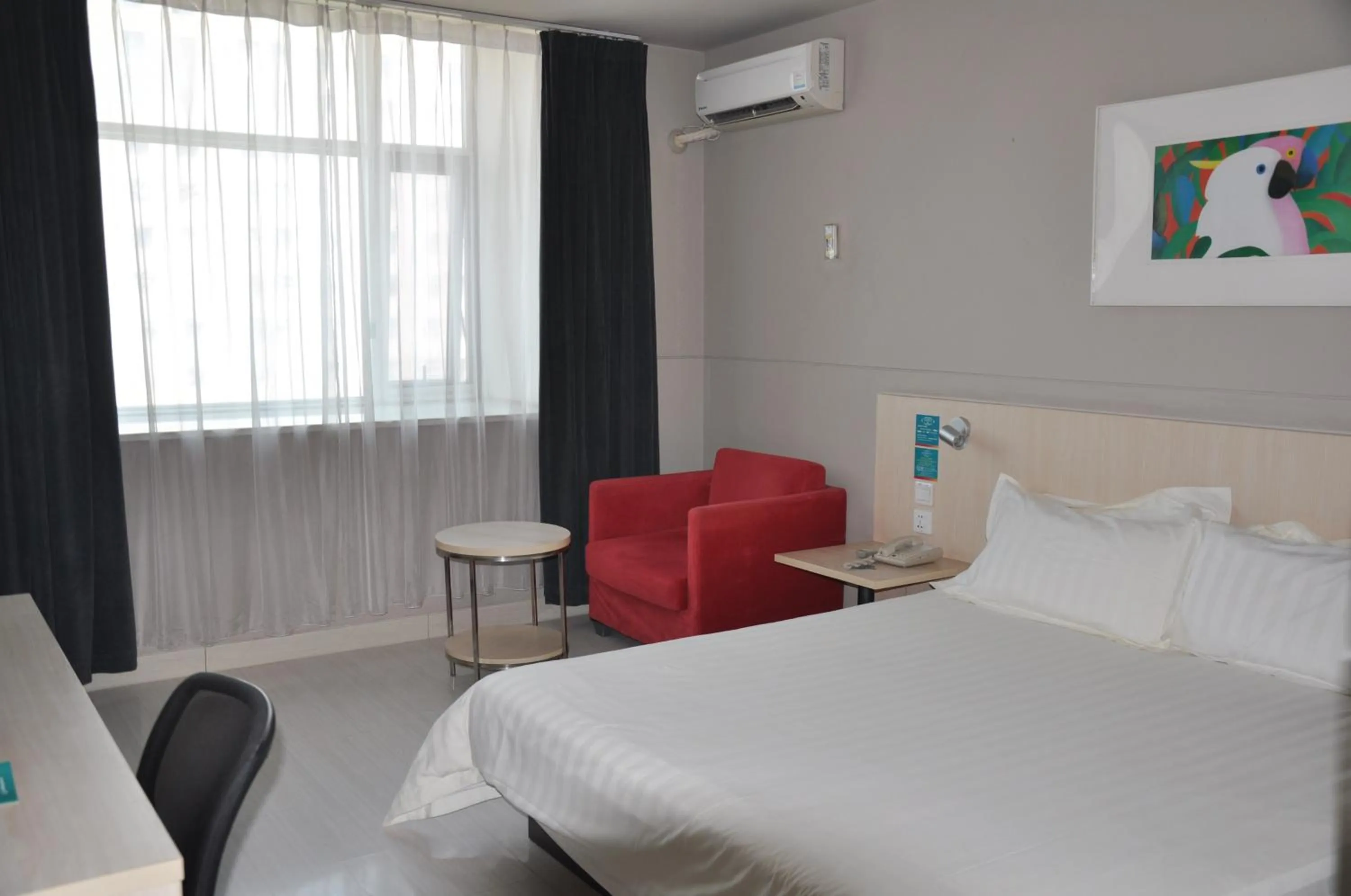 Bed in Jinjiang Inn Baoji High-speed Rail Station