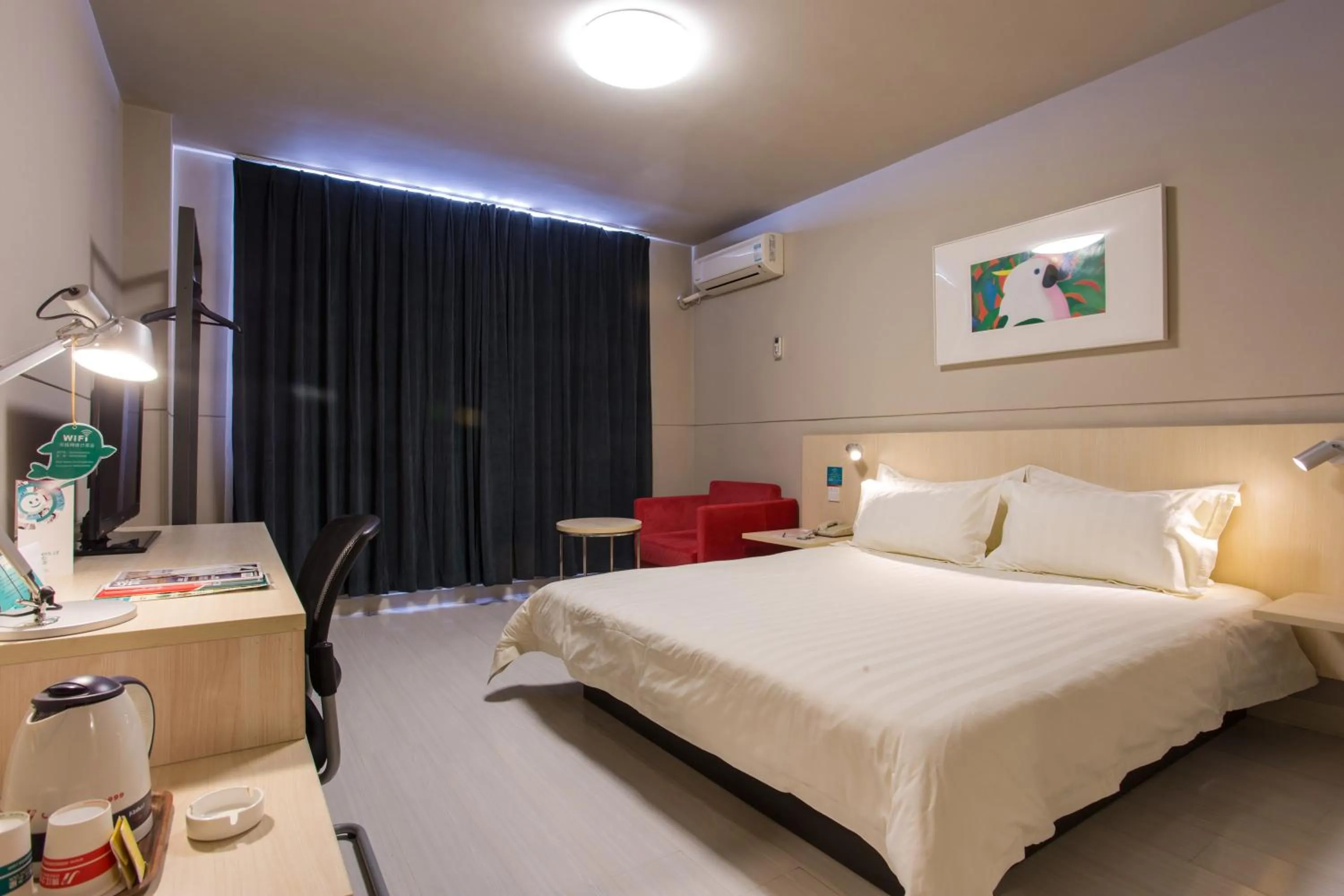 Bed in Jinjiang Inn Baoji High-speed Rail Station