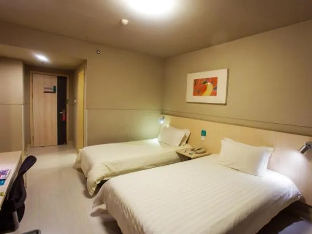 Bed in Jinjiang Inn Xi'an Second Keji Road Ruanjianyuan