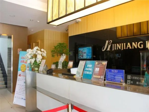 Jinjiang Inn Xi'an Second Keji Road Ruanjianyuan