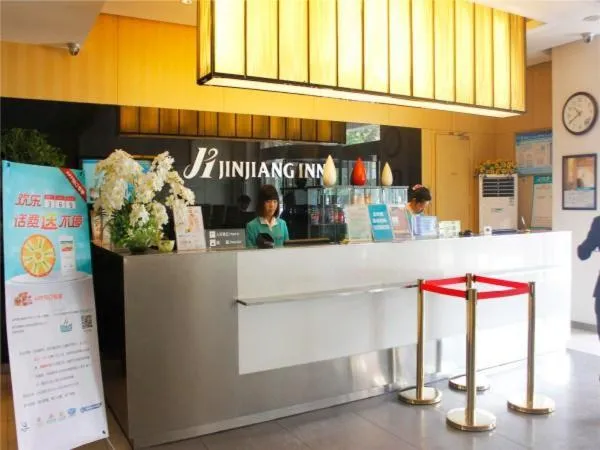 Jinjiang Inn Xi'an Second Keji Road Ruanjianyuan