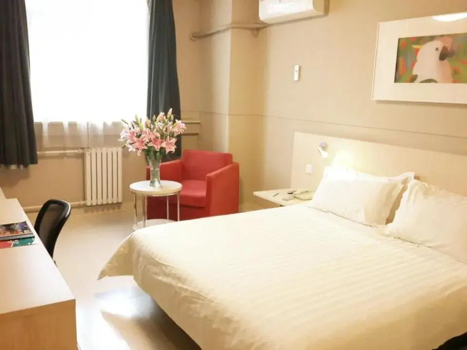 Bed in Jinjiang Inn Xi'an Second Keji Road Ruanjianyuan Bed in Jinjiang Inn Xi'an Second Keji Road Ruanjianyuan