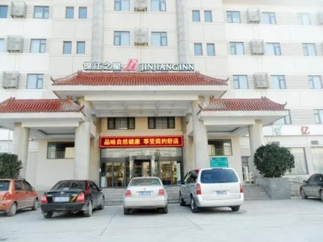 Jinjiang Inn Binzhou Huanghesan Road Jinjiang Inn Binzhou Huanghesan Road