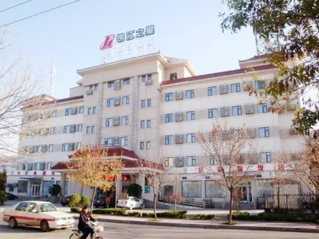 Facade/entrance in Jinjiang Inn Binzhou Huanghesan Road Facade/entrance in Jinjiang Inn Binzhou Huanghesan Road