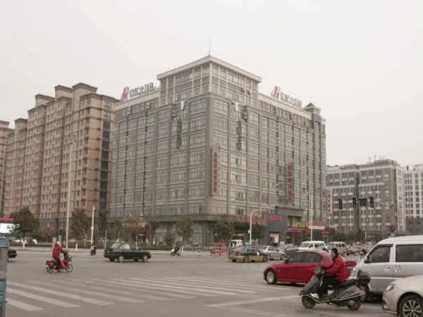 Jinjiang Inn Yancheng Railway Station
