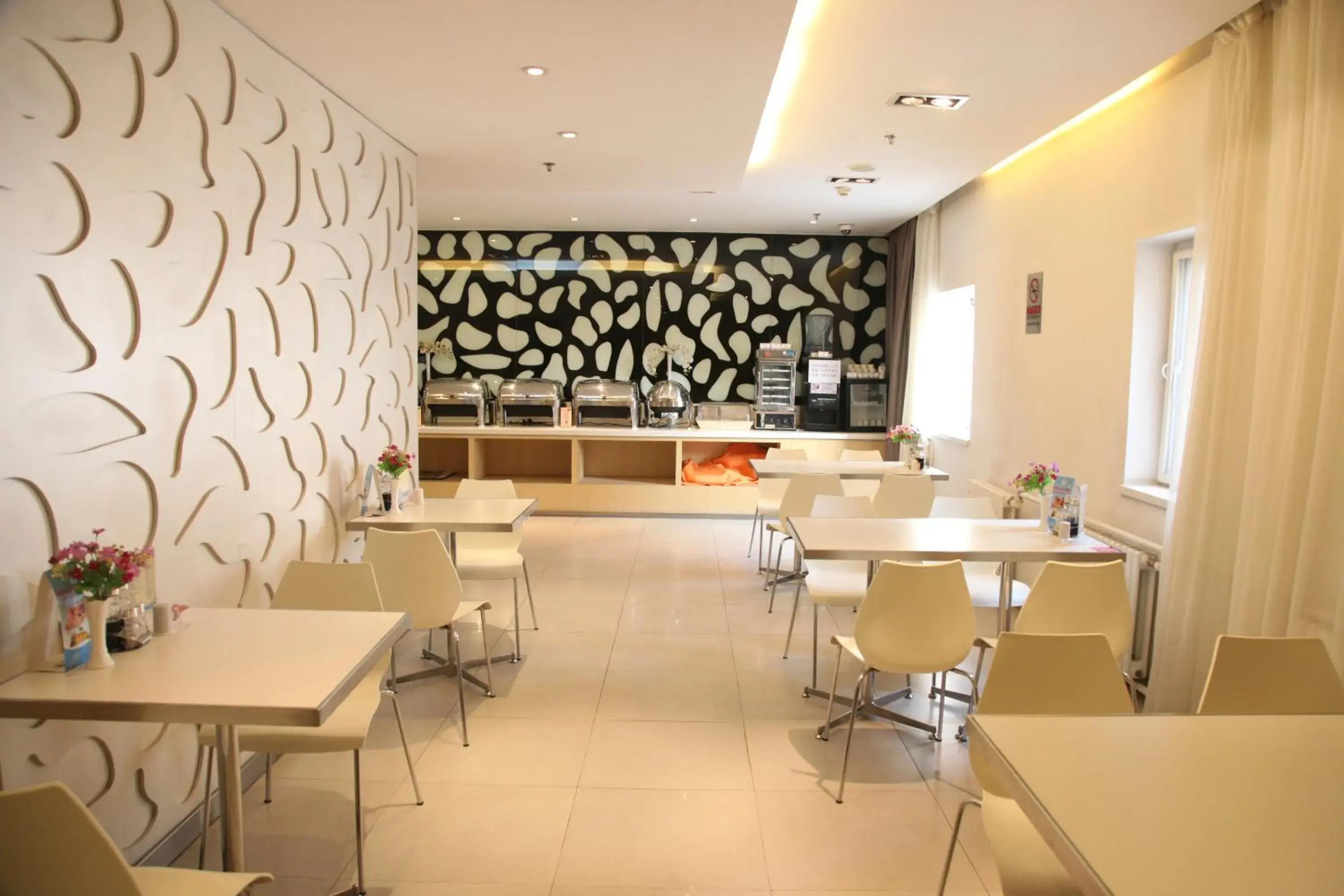 Restaurant/places to eat in Jinjiang Inn Beijing Zoo Restaurant/places to eat in Jinjiang Inn Beijing Zoo