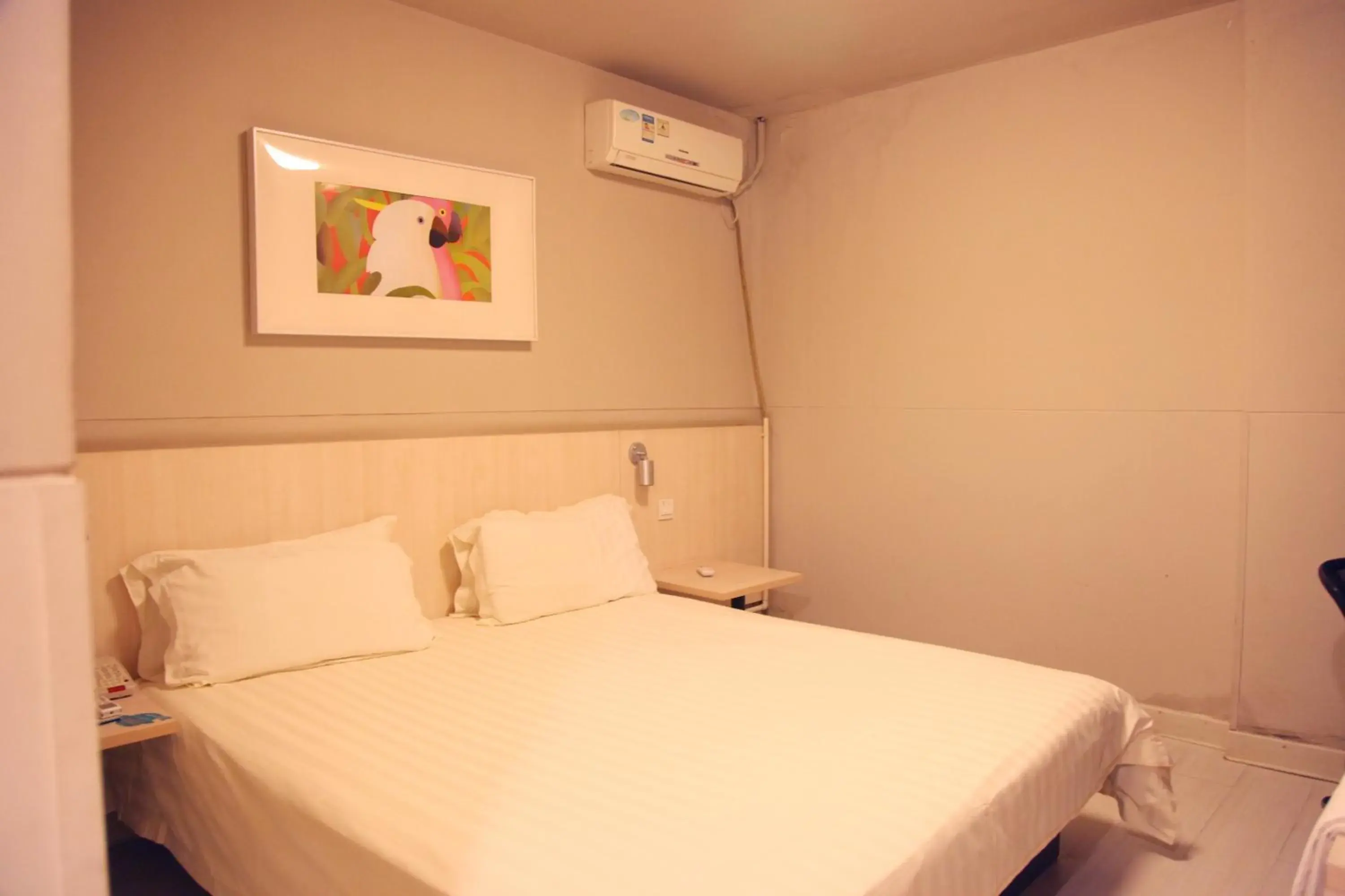 Bed in Jinjiang Inn Beijing Zoo Bed in Jinjiang Inn Beijing Zoo