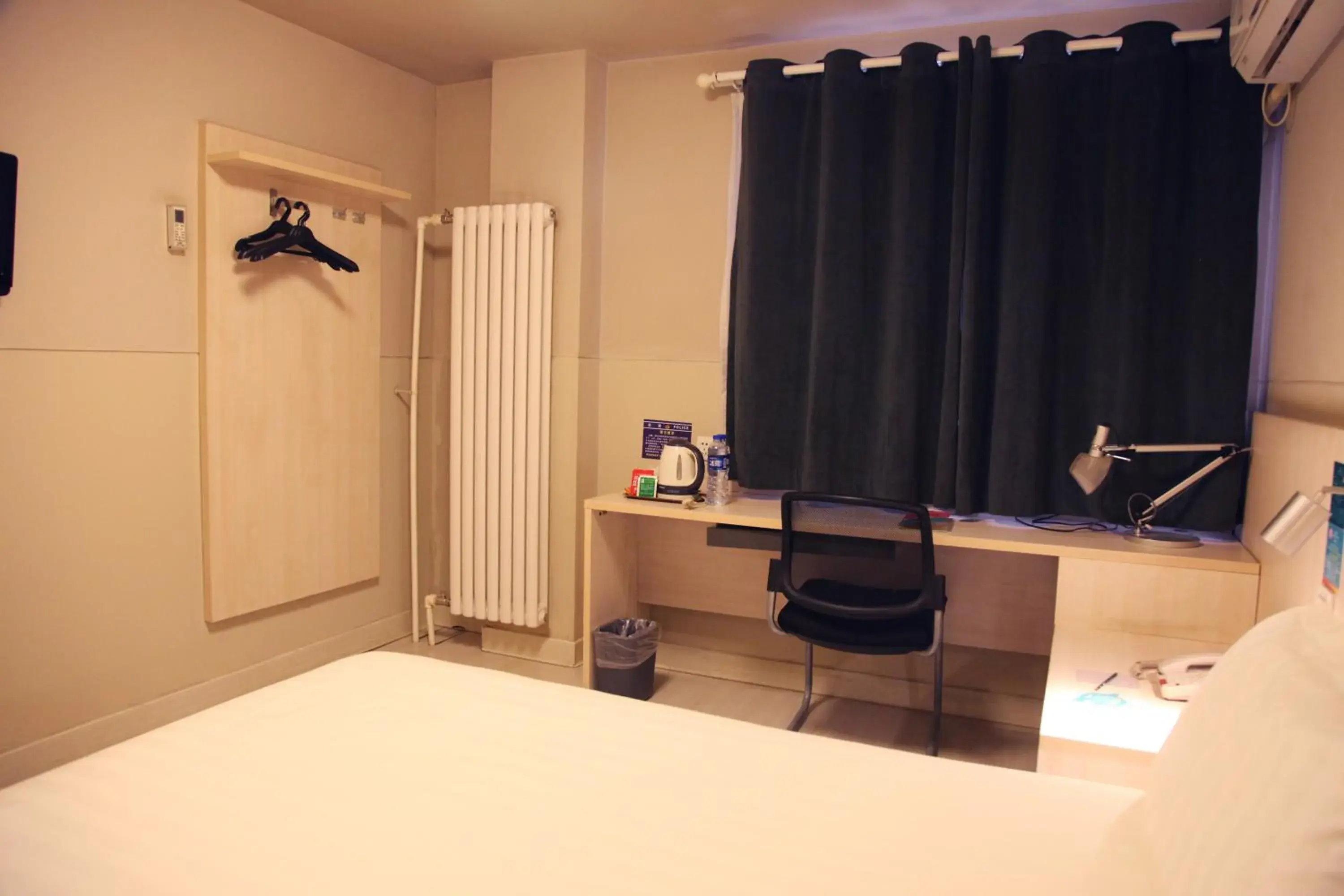 Bed in Jinjiang Inn Beijing Zoo Bed in Jinjiang Inn Beijing Zoo