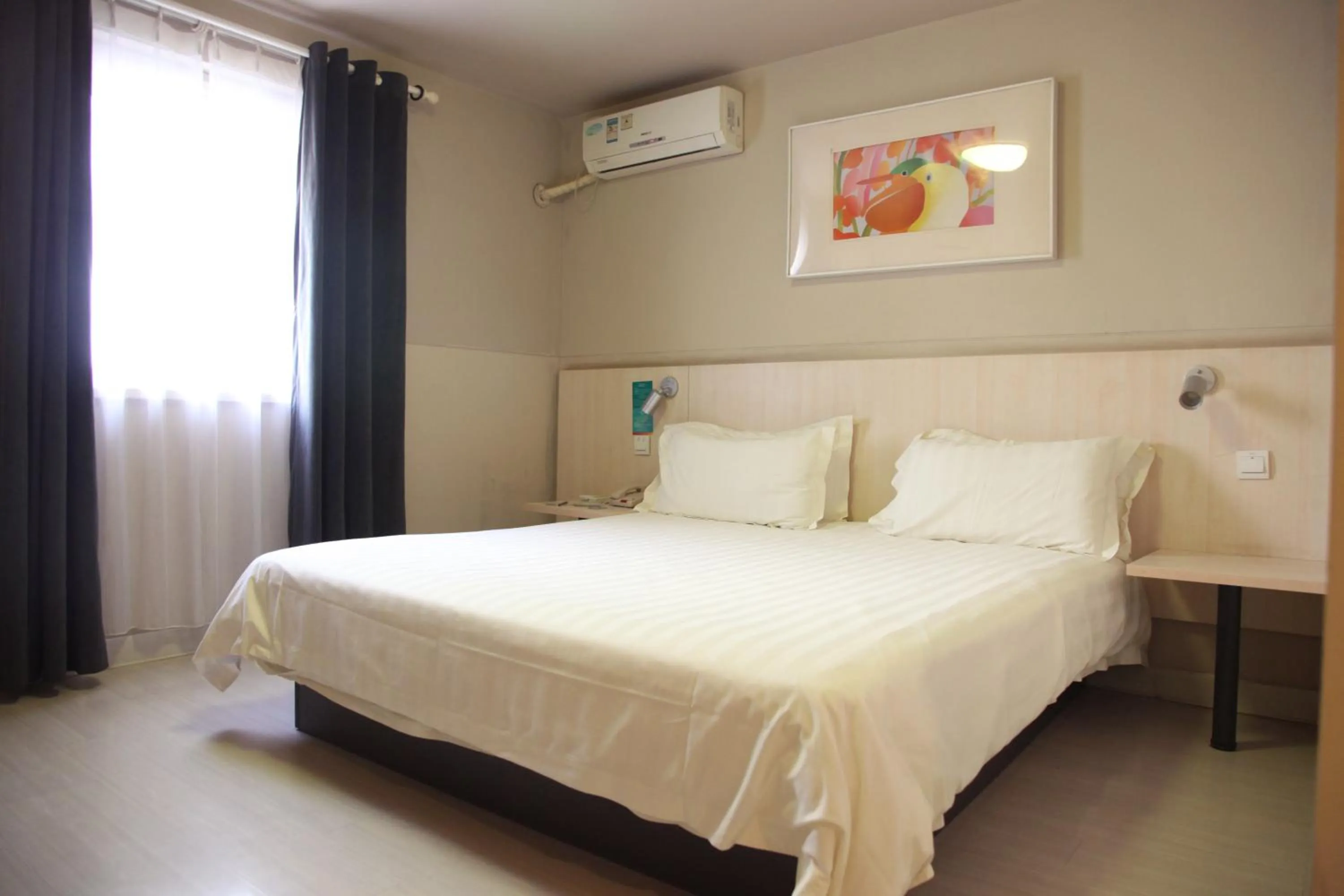 Bed in Jinjiang Inn Beijing Zoo