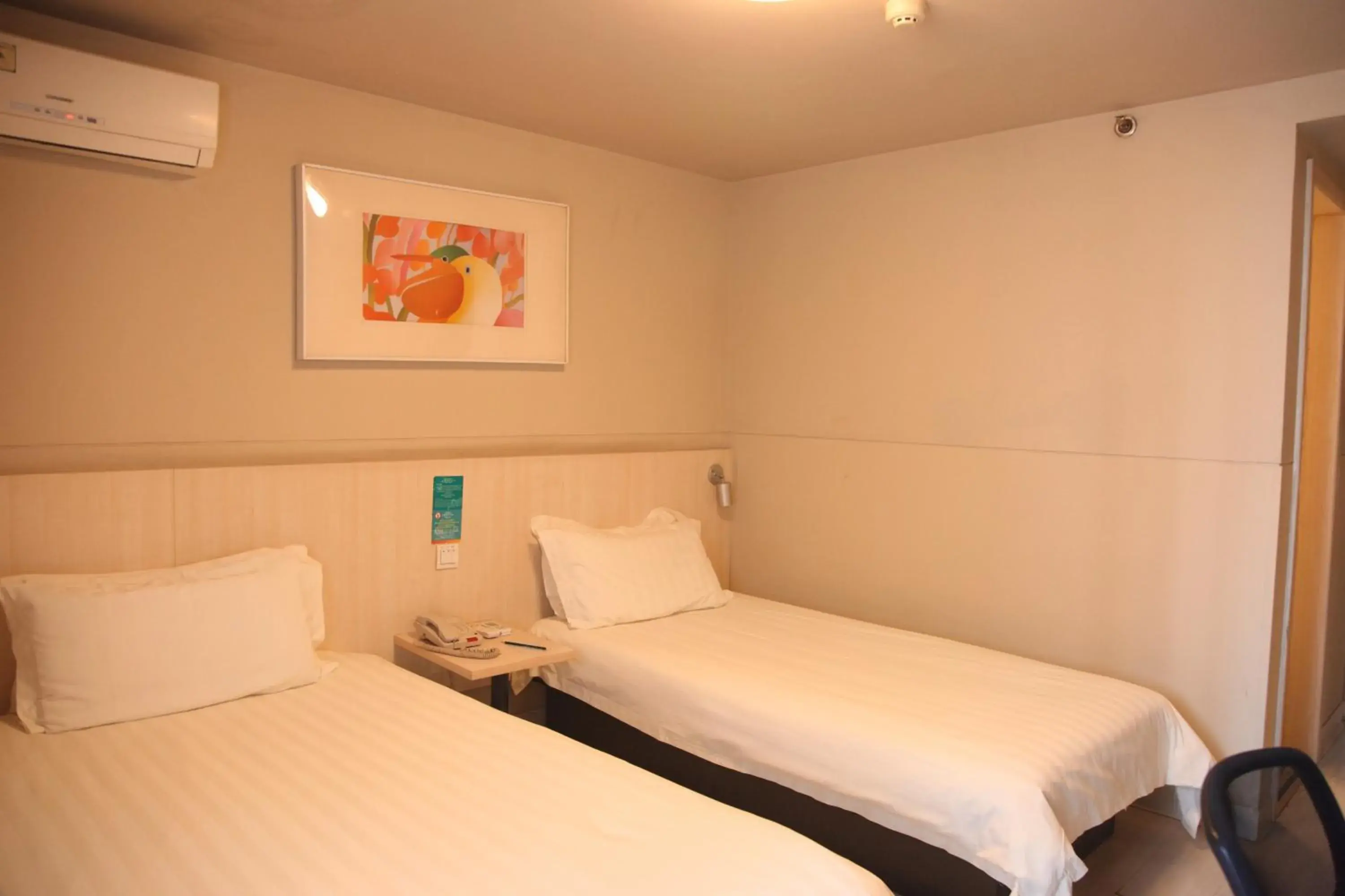 Bed in Jinjiang Inn Beijing Zoo Bed in Jinjiang Inn Beijing Zoo