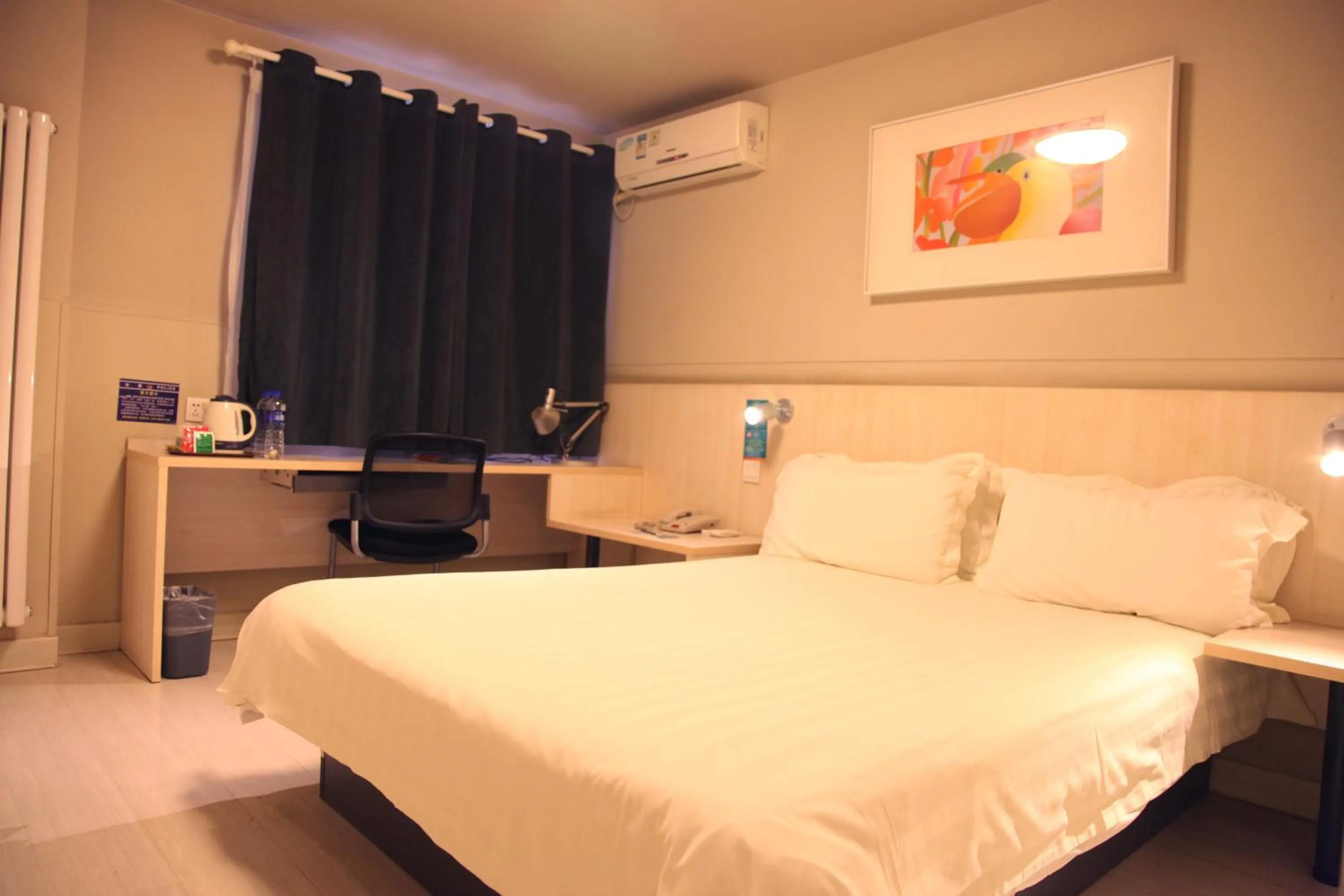 Bed in Jinjiang Inn Beijing Zoo