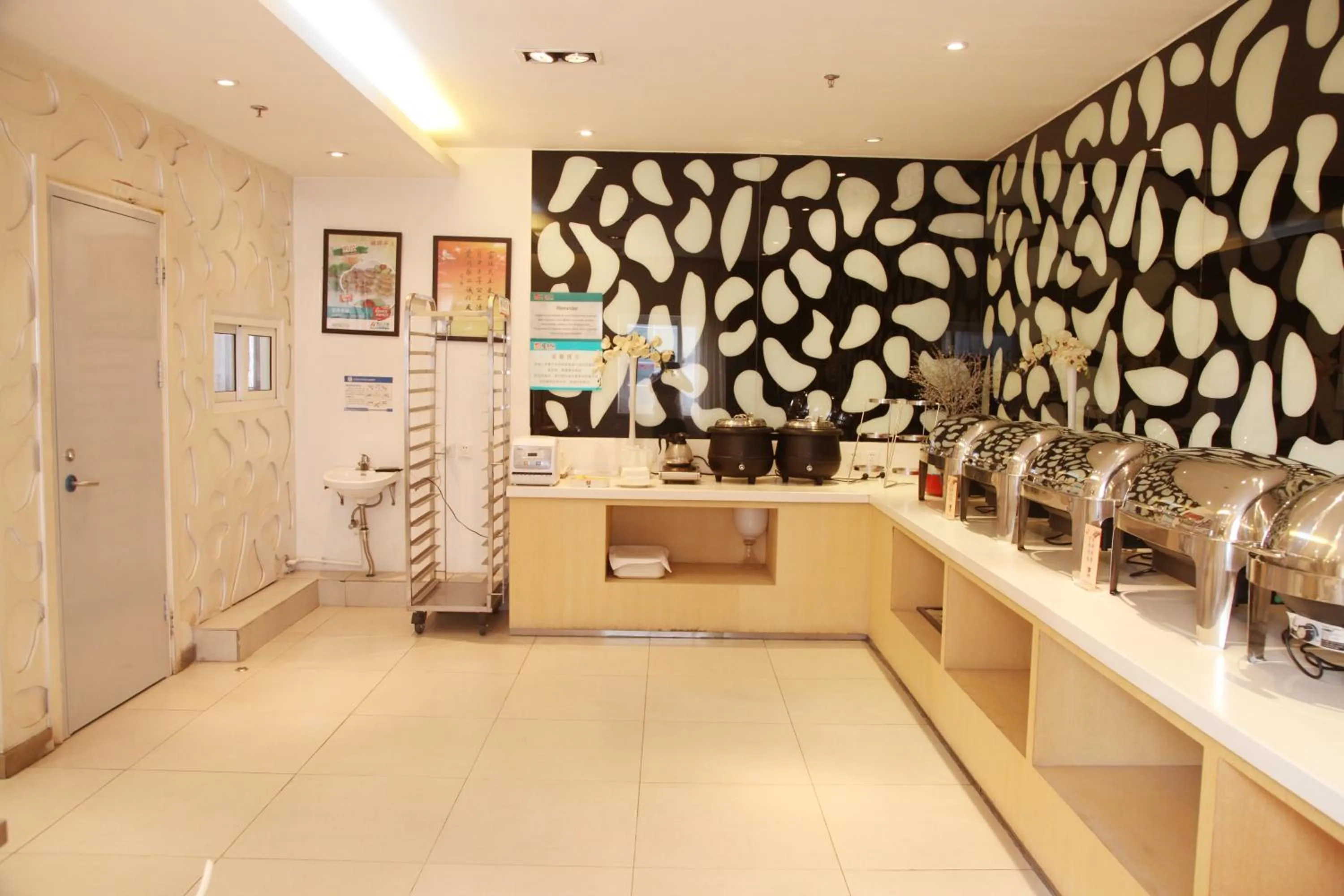 Restaurant/places to eat in Jinjiang Inn Beijing Zoo