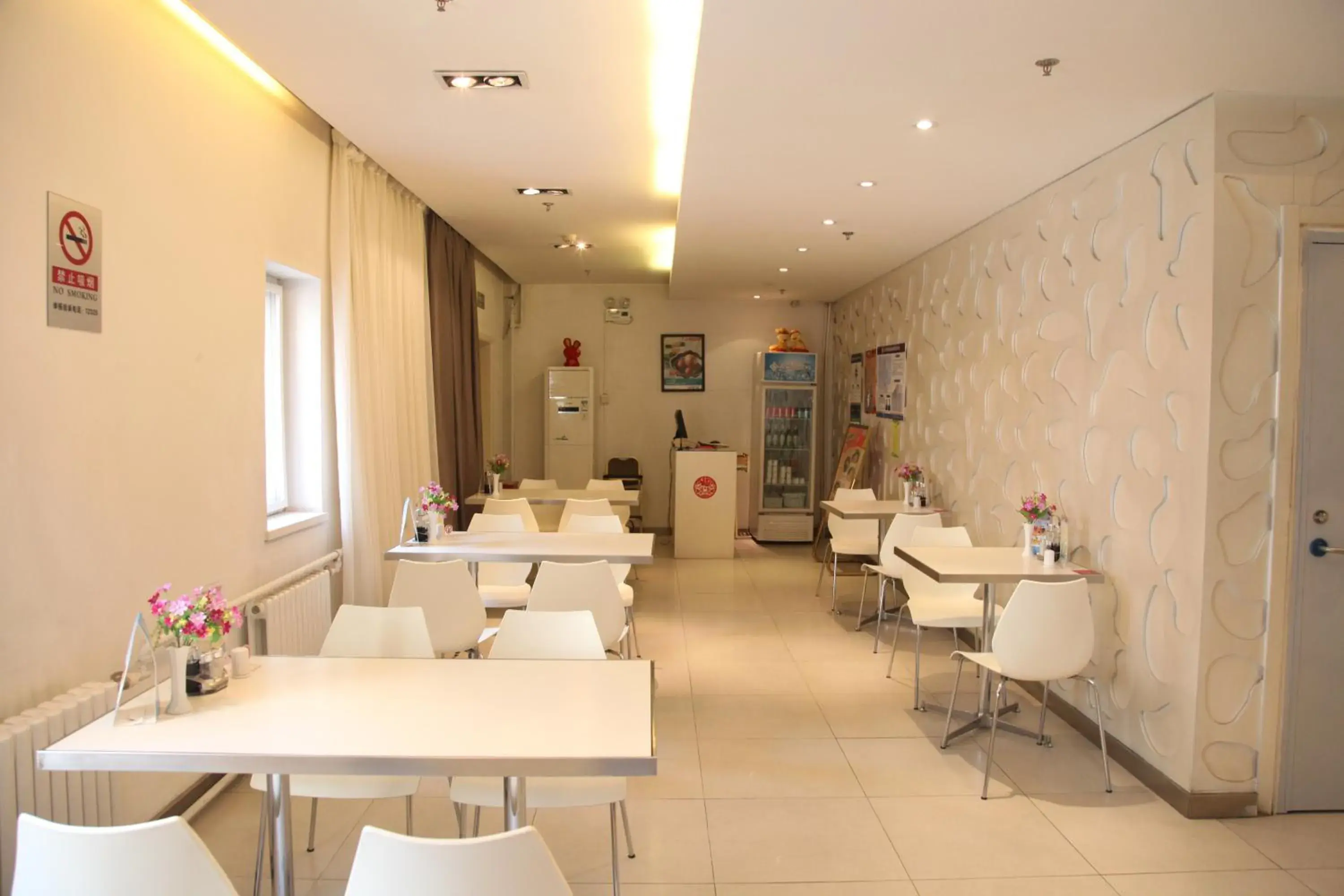 Restaurant/places to eat in Jinjiang Inn Beijing Zoo Restaurant/places to eat in Jinjiang Inn Beijing Zoo