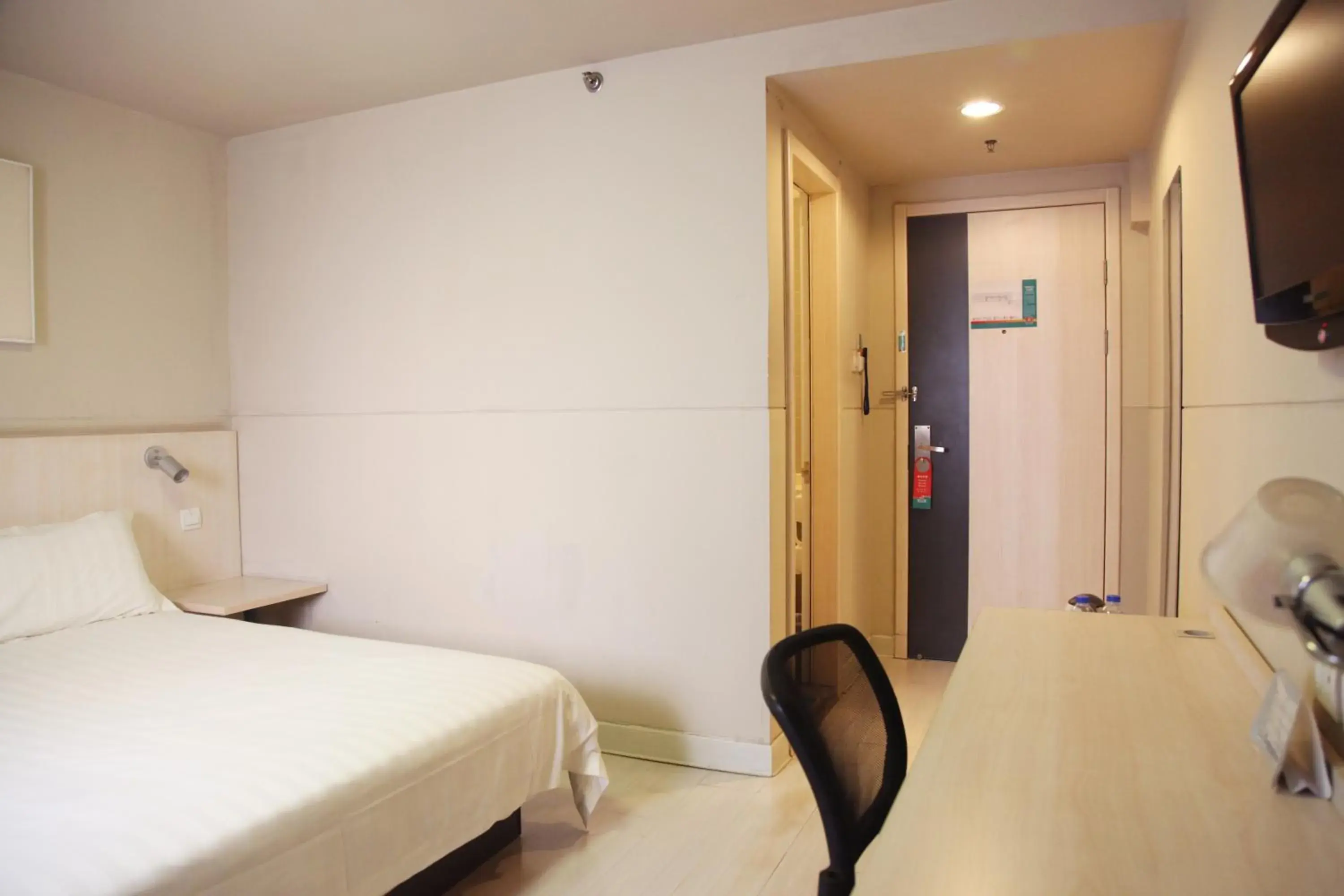 Bed in Jinjiang Inn Beijing Zoo Bed in Jinjiang Inn Beijing Zoo