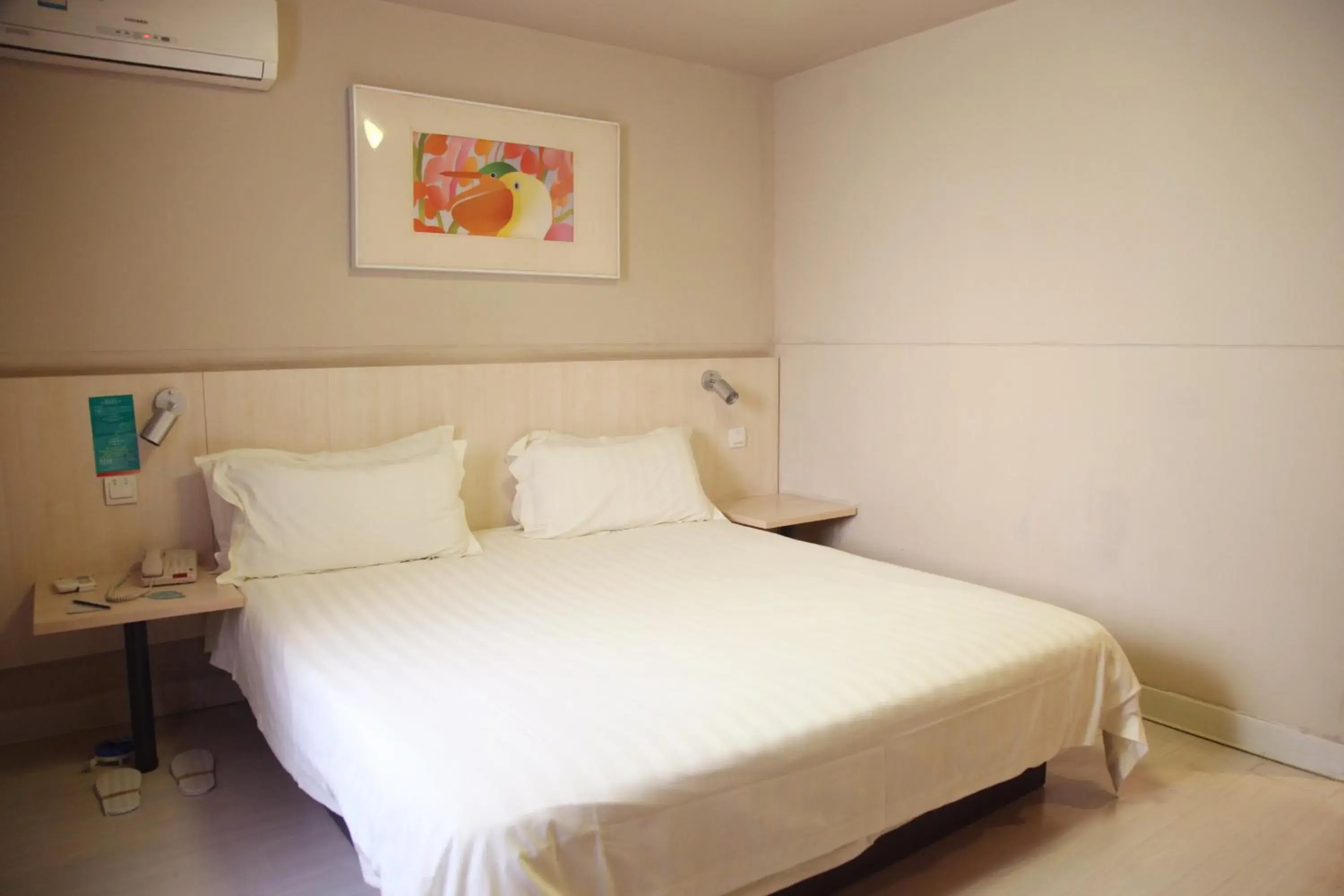 Bed in Jinjiang Inn Beijing Zoo Bed in Jinjiang Inn Beijing Zoo