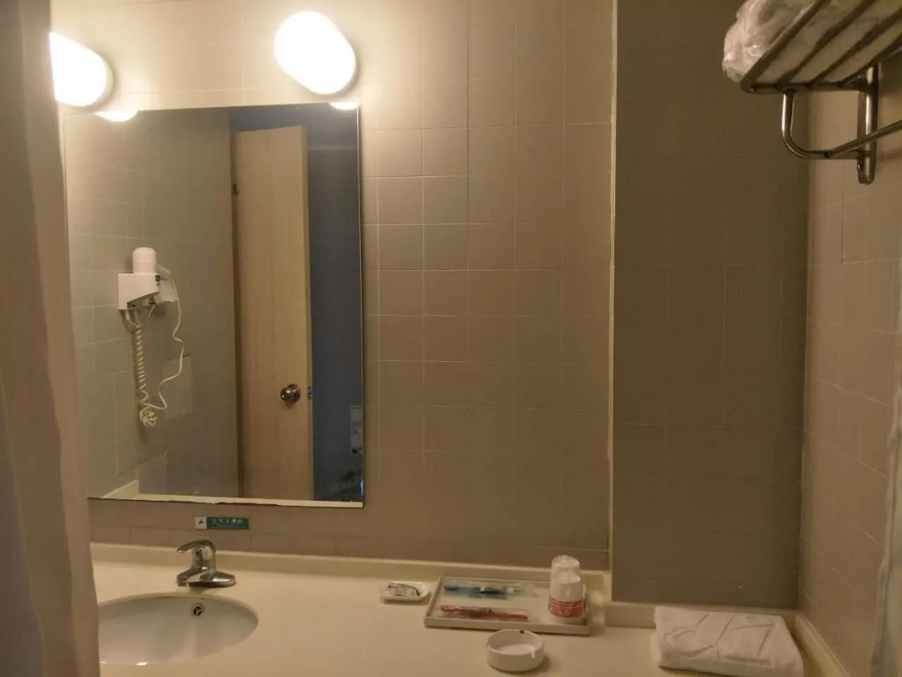 Jinjiang Inn Xi'an Exhibition Centre Zhangba East Road