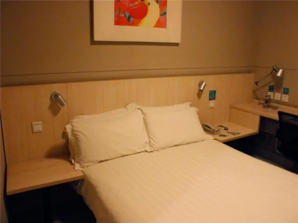 Bed in Jinjiang Inn Xi'an Exhibition Centre Zhangba East Road