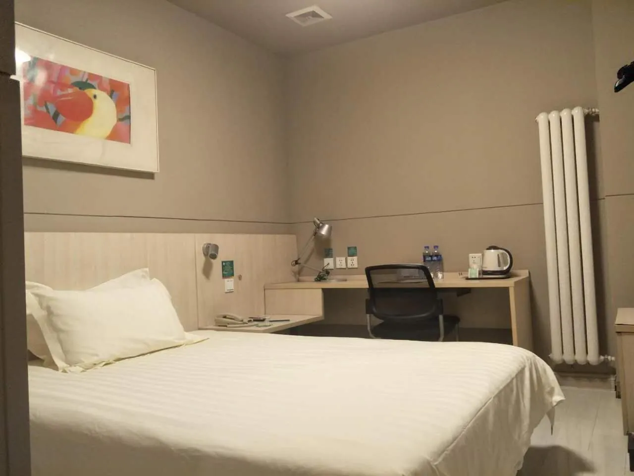 Bed in Jinjiang Inn Xi'an Exhibition Centre Zhangba East Road