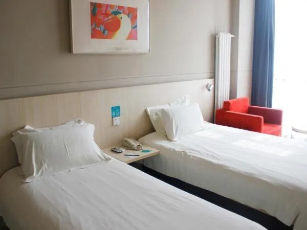 Bed in Jinjiang Inn Xi'an Exhibition Centre Zhangba East Road