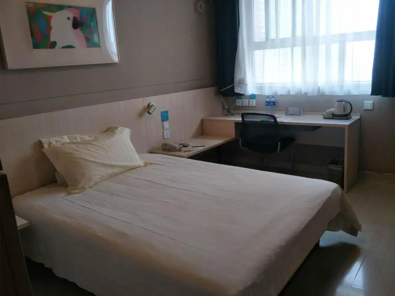 Bed in Jinjiang Inn Xi'an Exhibition Centre Zhangba East Road Bed in Jinjiang Inn Xi'an Exhibition Centre Zhangba East Road