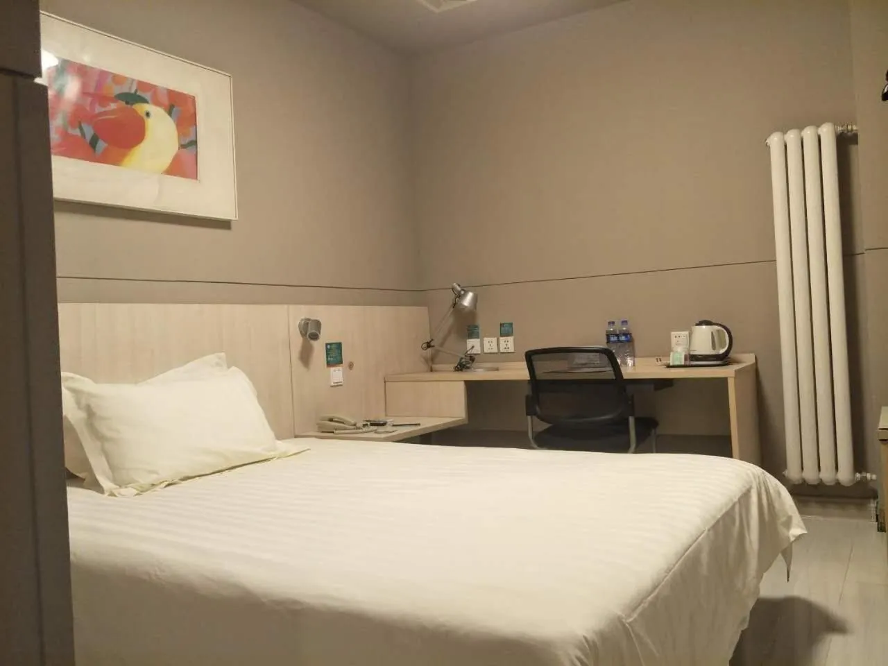 Bed in Jinjiang Inn Xi'an Exhibition Centre Zhangba East Road