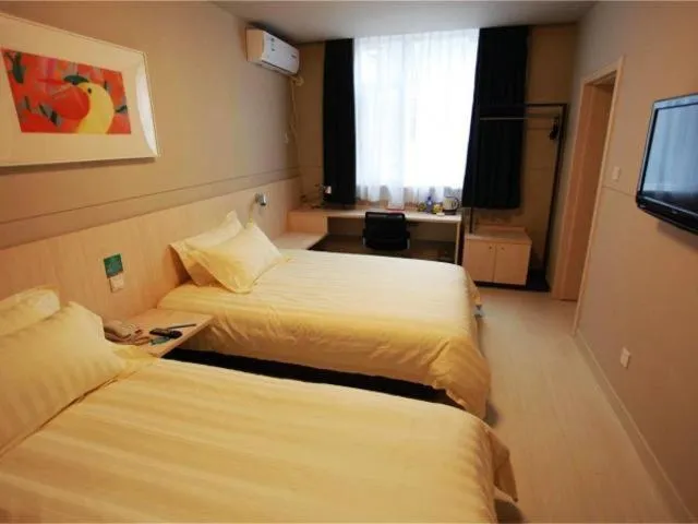 Bed in Jinjiang Inn Jiaozuo Jianshe Road