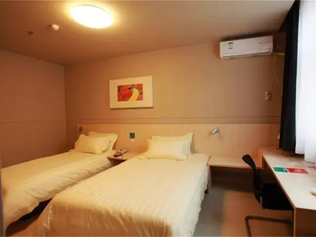 Bed in Jinjiang Inn Jiaozuo Jianshe Road Bed in Jinjiang Inn Jiaozuo Jianshe Road