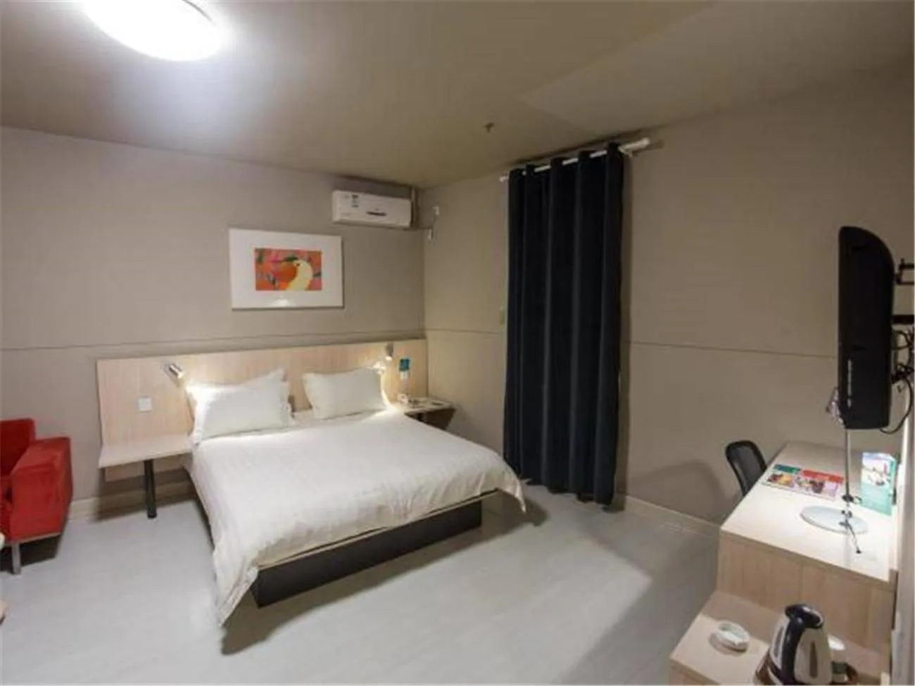 Jinjiang Inn Shanghai Minhang Zhuanqiao