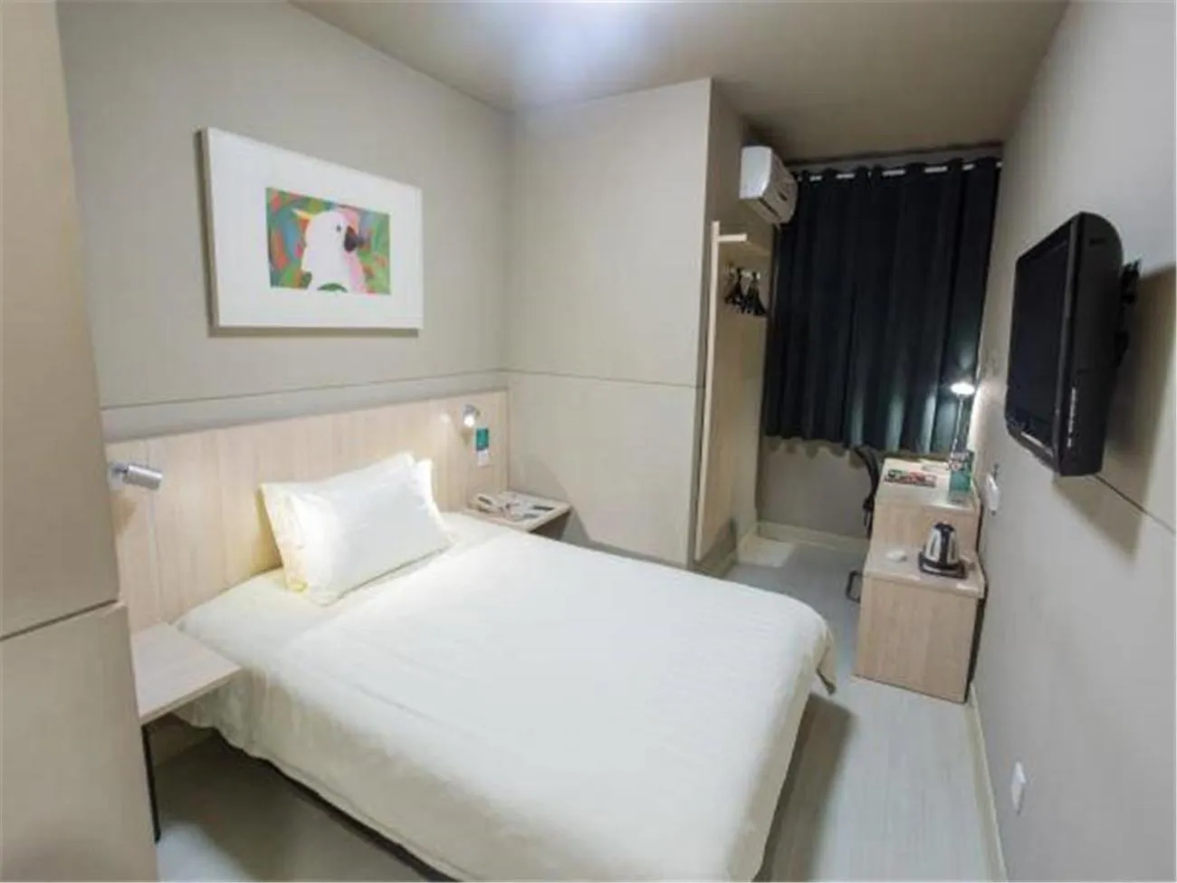 Jinjiang Inn Shanghai Minhang Zhuanqiao