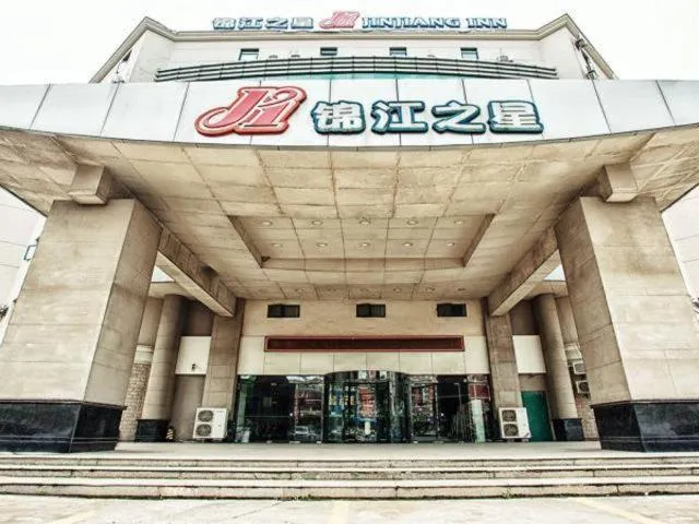 Jinjiang Inn Taizhou Jiangzhou South Road