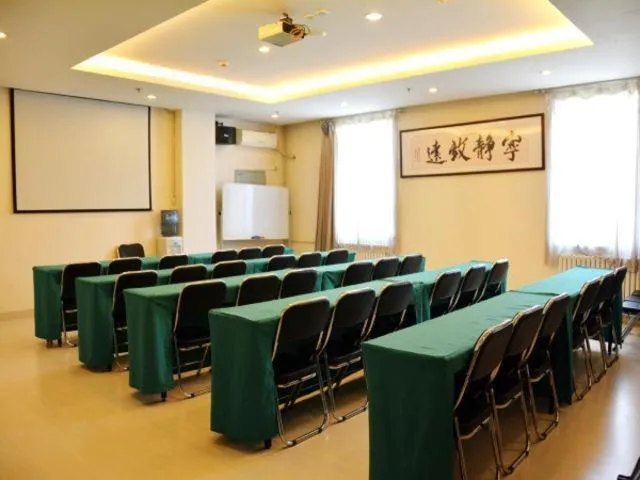 Jinjiang Inn Baoding Military School Square