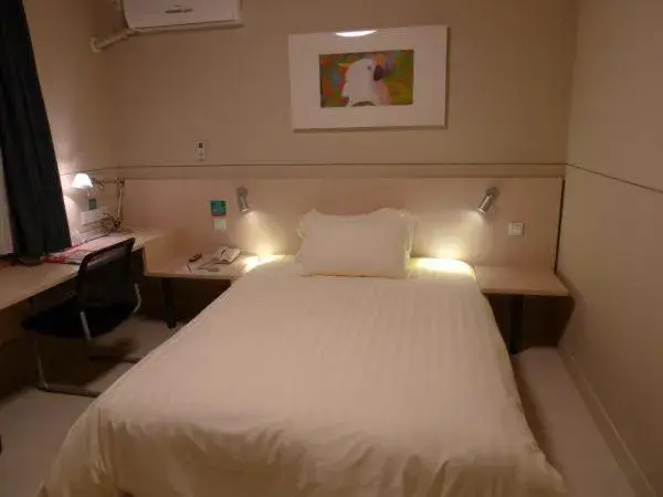 Bed in Jinjiang Inn Baoding Military School Square Bed in Jinjiang Inn Baoding Military School Square