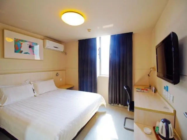 Bed in Jinjiang Inn Hefei Huizhou Avenue