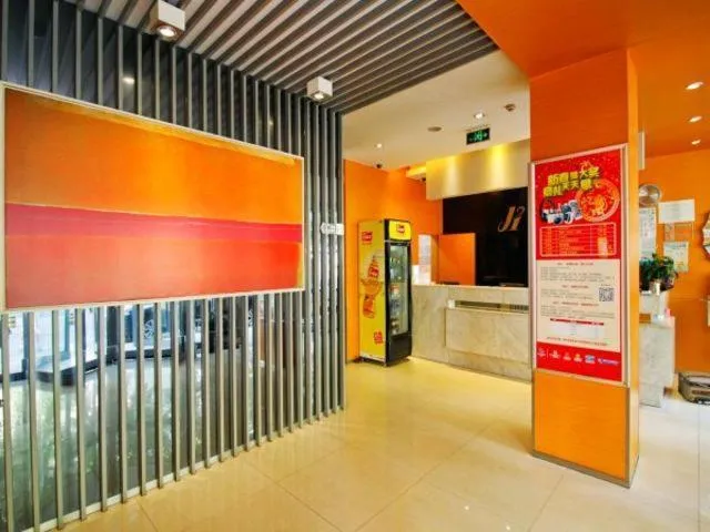 Jinjiang Inn Hefei Huizhou Avenue