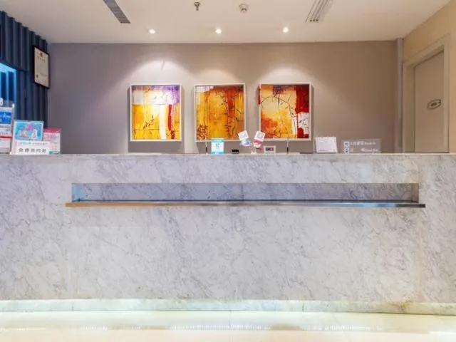 Jinjiang Inn Xi'an Giant Wild Goose Pagoda