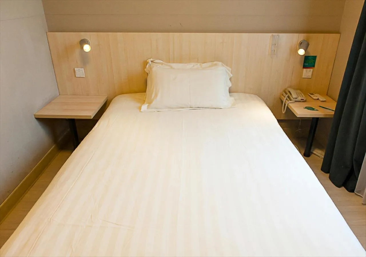 Other, Bed in Jinjiang Inn Beijing Zhushikou