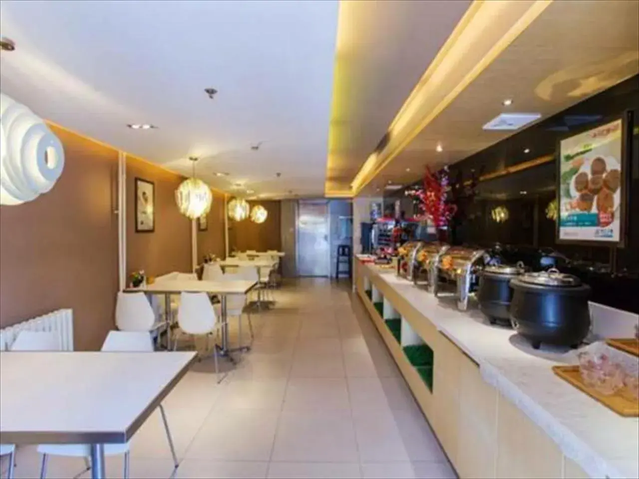 Restaurant/places to eat in Jinjiang Inn Beijing Zhushikou Restaurant/places to eat in Jinjiang Inn Beijing Zhushikou