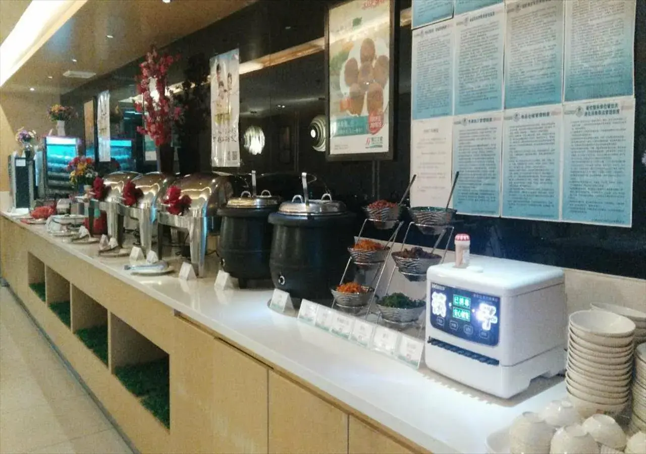 Food and drinks in Jinjiang Inn Beijing Zhushikou Food and drinks in Jinjiang Inn Beijing Zhushikou