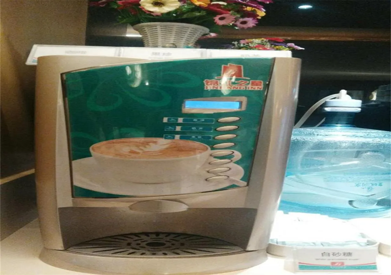 Food and drinks in Jinjiang Inn Beijing Zhushikou