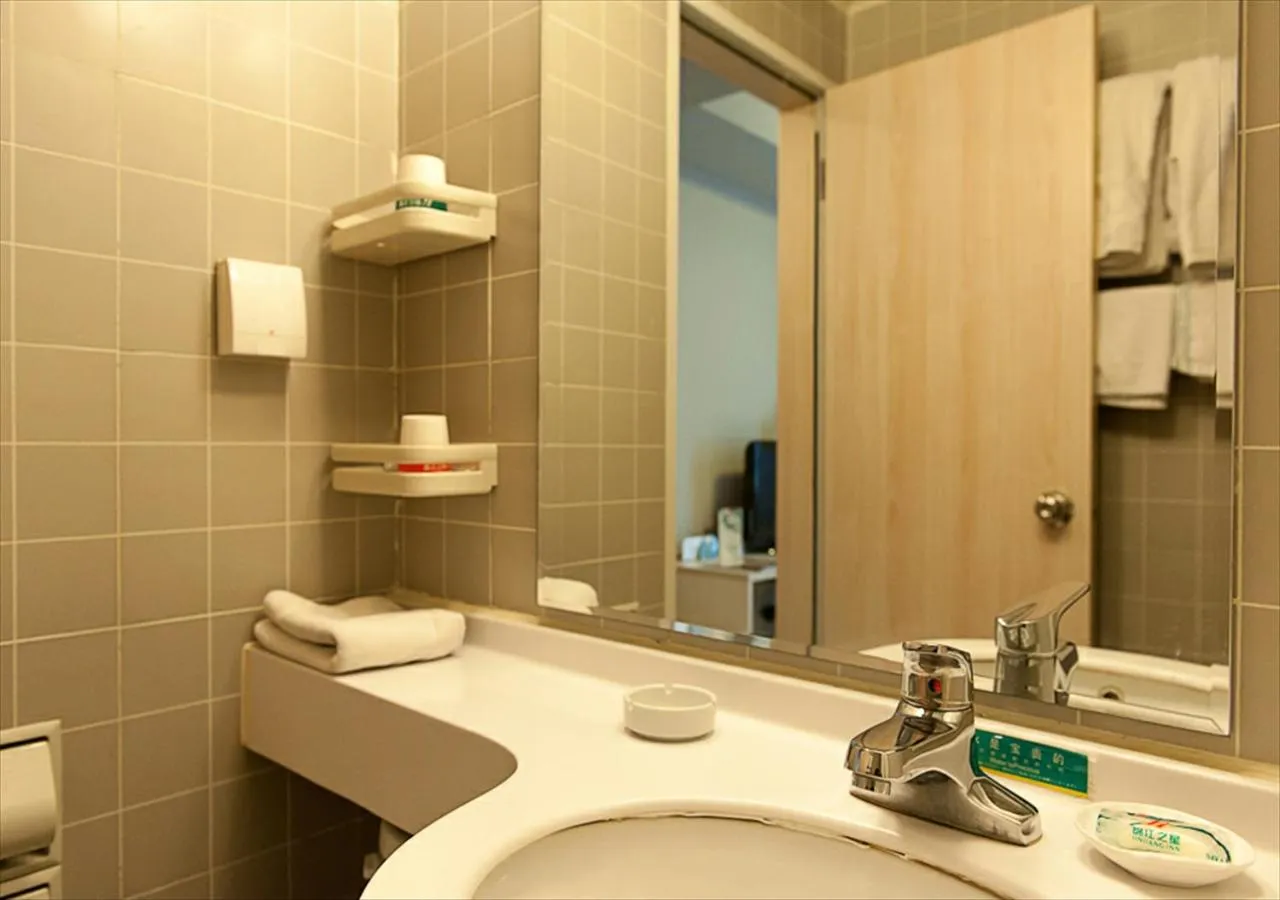 Other in Jinjiang Inn Beijing Zhushikou