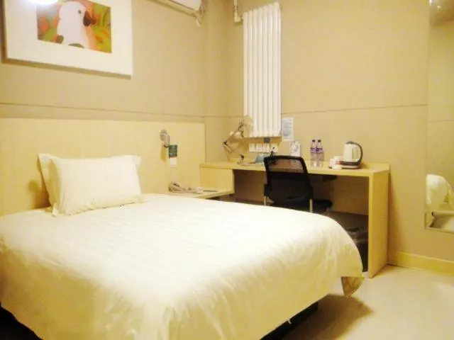 Bed in Jinjiang Inn Panjin Shiyou Avenue