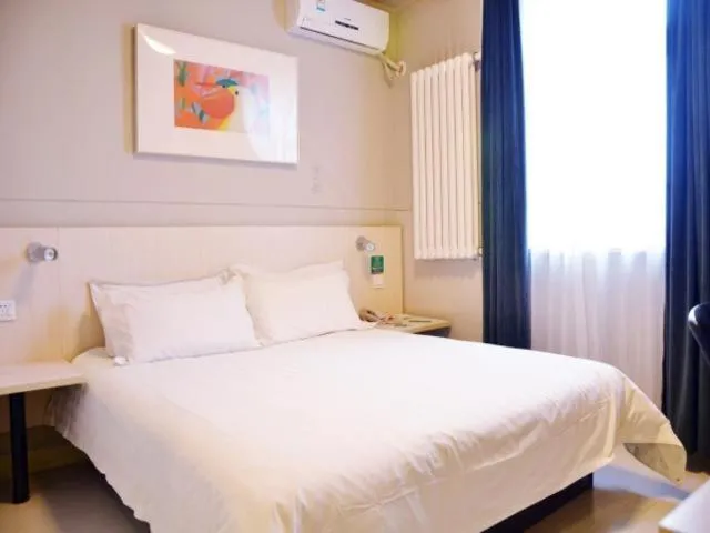 Bed in Jinjiang Inn Panjin Shiyou Avenue