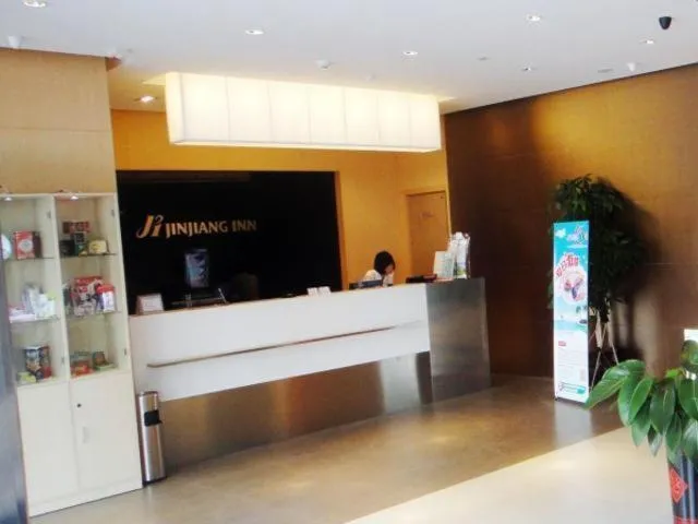Jinjiang Inn Panjin Shiyou Avenue