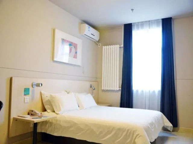 Bed in Jinjiang Inn Panjin Shiyou Avenue