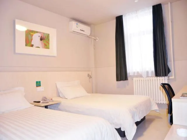 Bed in Jinjiang Inn Panjin Shiyou Avenue