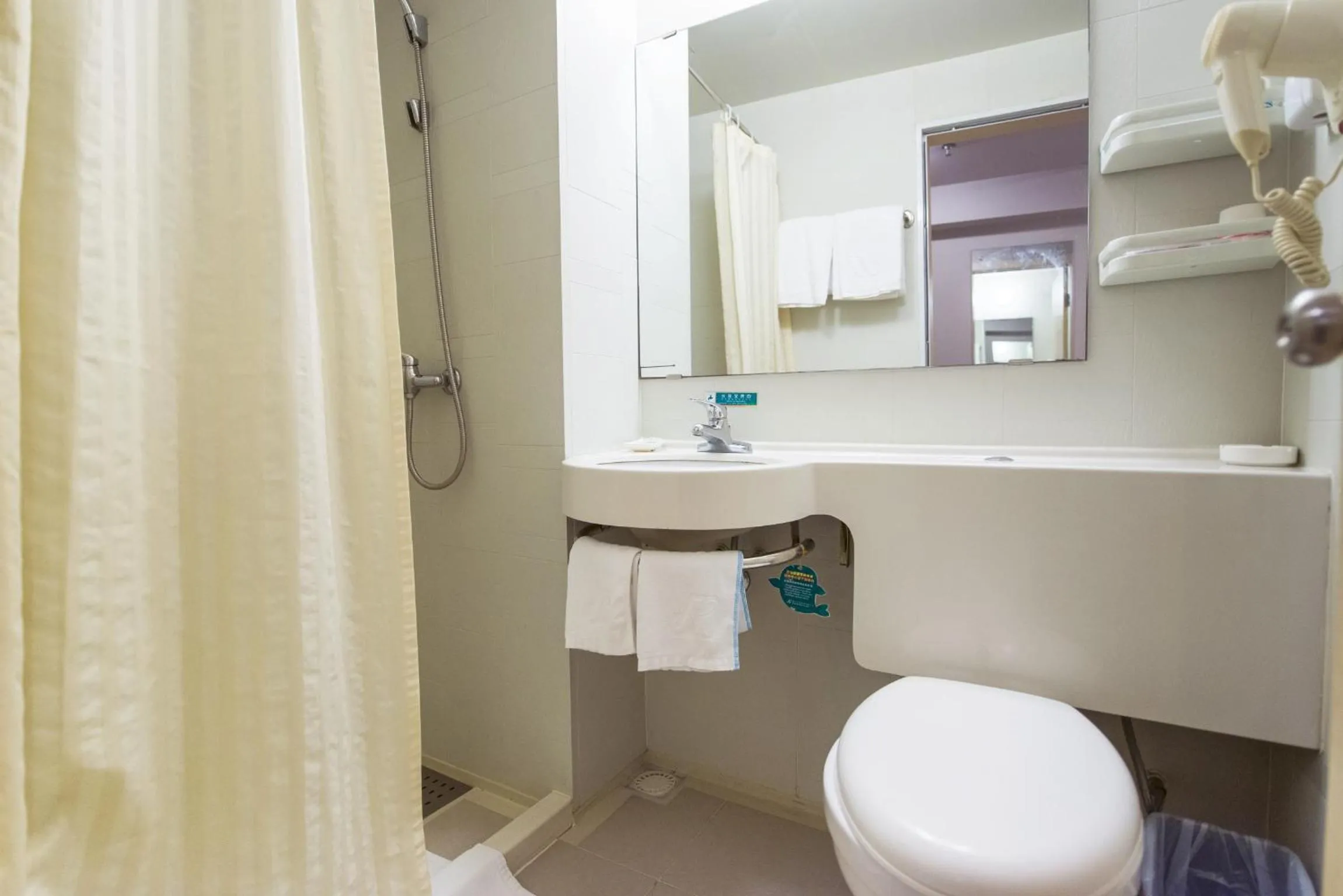 Bathroom in Jinjiang Inn Panjin Shiyou Avenue