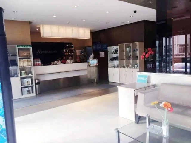 Jinjiang Inn Panjin Shiyou Avenue